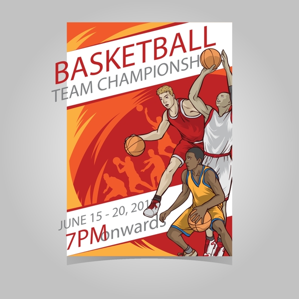 熟后卫的需 熟后卫的需