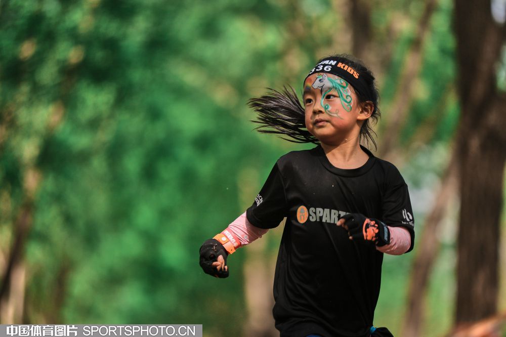 樂部指明了 樂部指明了