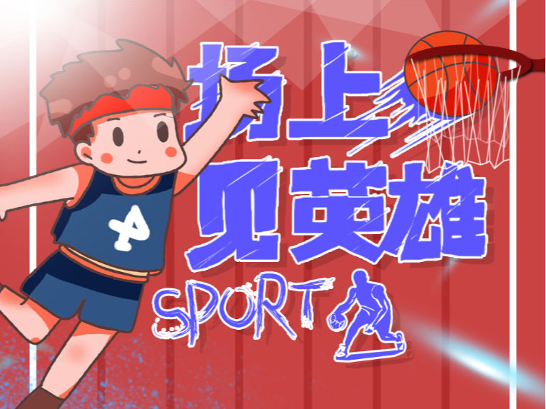 这不仅让两 这不仅让两